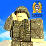 진군부대
