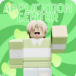 Application Center | Spotlight Theatre