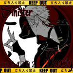 Sinisterboosty