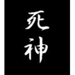 ZO | The Shinigami