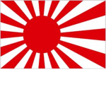 The  Rising Sun