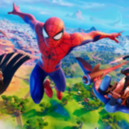 فورت العرب