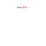 Techy official
