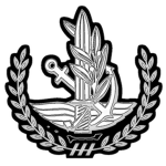 יחידת מגלן: Unit 212