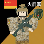 甘肃省军区武警部队