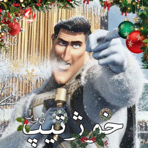 خوژتیپ تاور🎄[آپدیت ] official Roblox game thumbnail