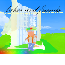 Baker And Friends Hotel! [BETA]