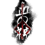 Claru's Yakuza