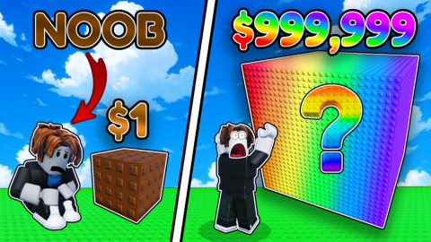 Universal Script 📌 | The script super sus animation — Roblox Scripts ...