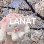 LANAT