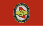 Sozialistische Einheitspartei Deutschlands.ᅠᅠ