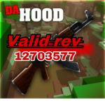 Valid Rev