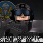 석멍부대 특전사그룹