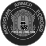 013th Military Unit