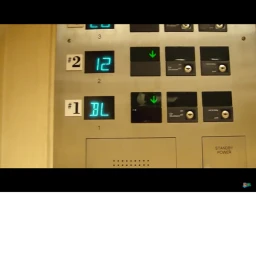 elevator # icon