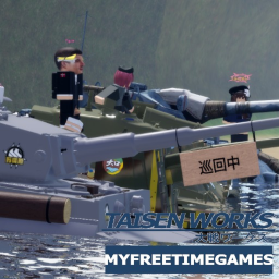 Anime Tank Chronicles [Public Test] icon