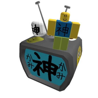 Item Thumbnail
