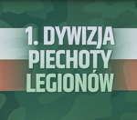 1 Dywizja Piechoty Legionów