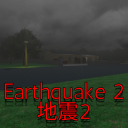 Earthquake 2