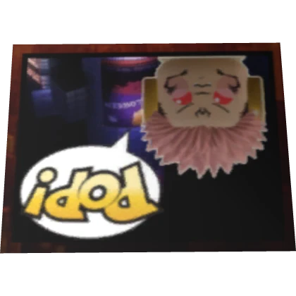 Item Thumbnail