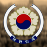 [大韓民國] Republic of Korea 3rd
