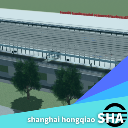 Shanghai Hongqiao International airport