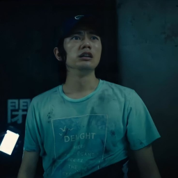 ⋆˚🧢 ˖°