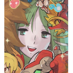 Ryumai