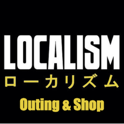 Localism Outing & Shop [BETA]