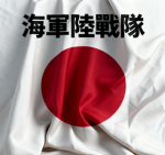 「河南省永城市角色扮演RP」