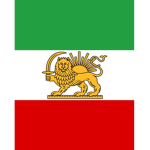 | Imperial State of Iran |
