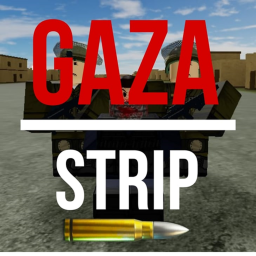 GS | רצועת עזה