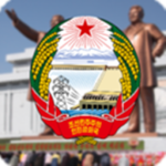 The Kim Regime