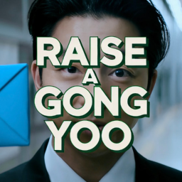 Raise a Gong Yoo (Squid game)