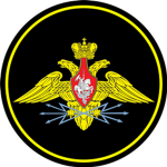 Military of the Kovrosk Federation