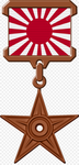 [EWE] Japanese Diplomatic Garrison