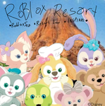 Robloxland Parks and Experiences