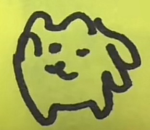 공듀 팬클럽