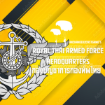 THA • Royal Thai Armed Forces Headquarters Group Thumbnail