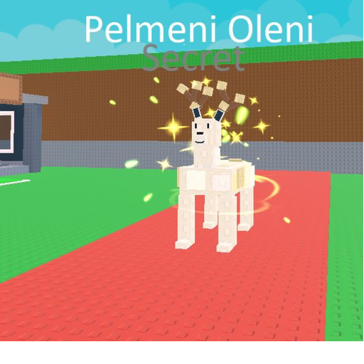 Укради Русский Брейнрот  official Roblox game thumbnail