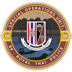N261 Special Operations Unit