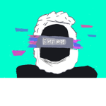 The Glitch Island
