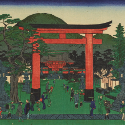 財産