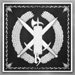 Sicherheitssektor