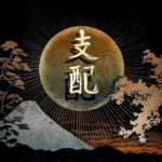 Nagao-shi