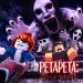PETAPETA: School of Nightmares icon