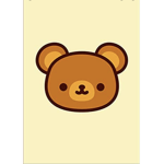 Bear/squad12345…….
