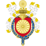 皇室 (Royal family of Japan)