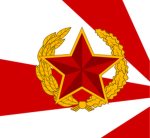 Guardia Roja [GIJ]