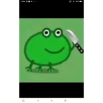 C ######